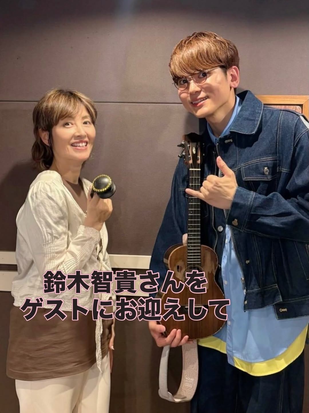 Post 10 by 荻野目洋子 on Instagram (carousel)
