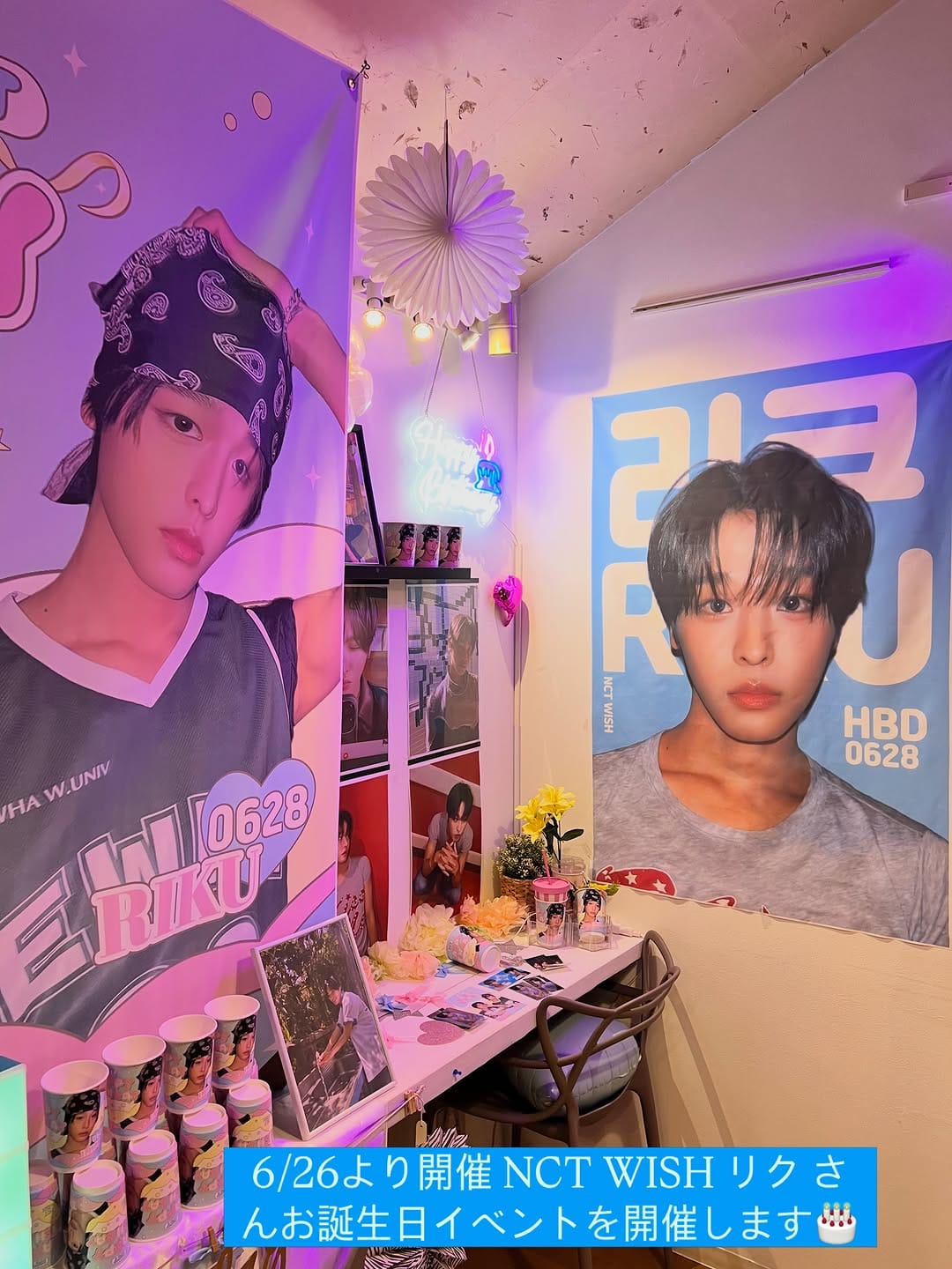 Post 4 by kpop cafe unclebox_osaka on Instagram (carousel)