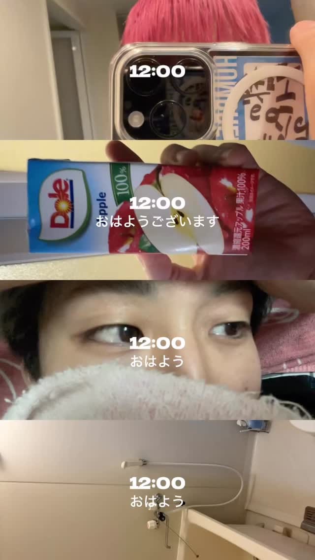 Post 6 by Bye-Bye-Handの方程式 on Instagram (video)