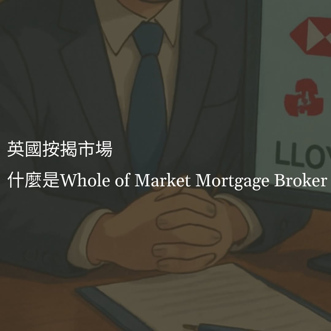 Post 2 by Financial Zoo on Instagram (image)