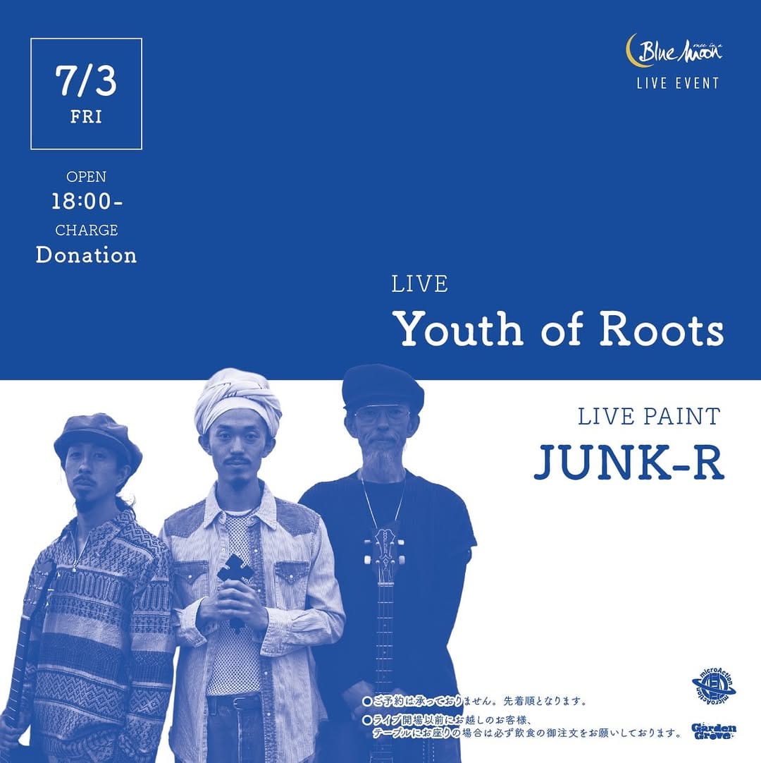 Post 4 by Youth of Roots on Instagram (image)