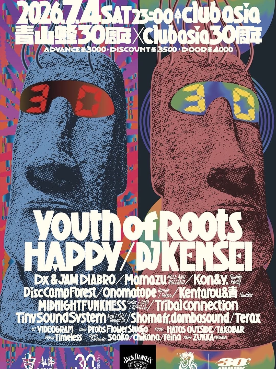 Post 3 by Youth of Roots on Instagram (image)