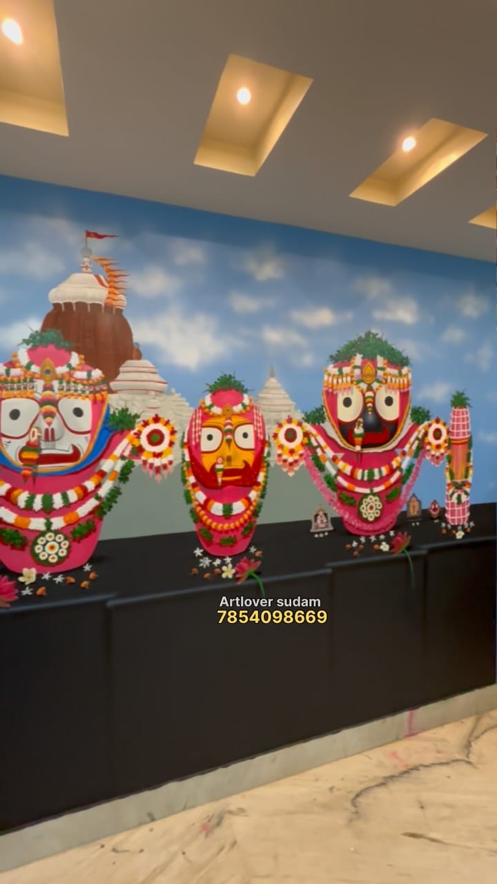 Post 2 by Sudam Maharana on Instagram (video)