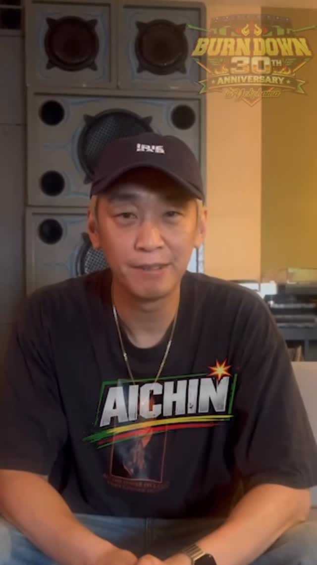 Post 7 by BURN DOWN SOUND SYSTEM on Instagram (video)