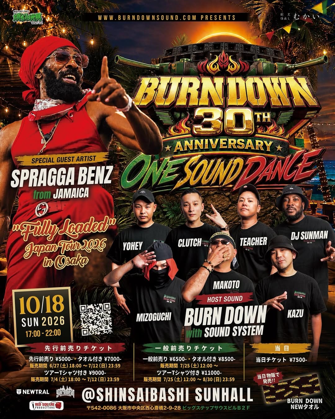Post 8 by BURN DOWN SOUND SYSTEM on Instagram (image)