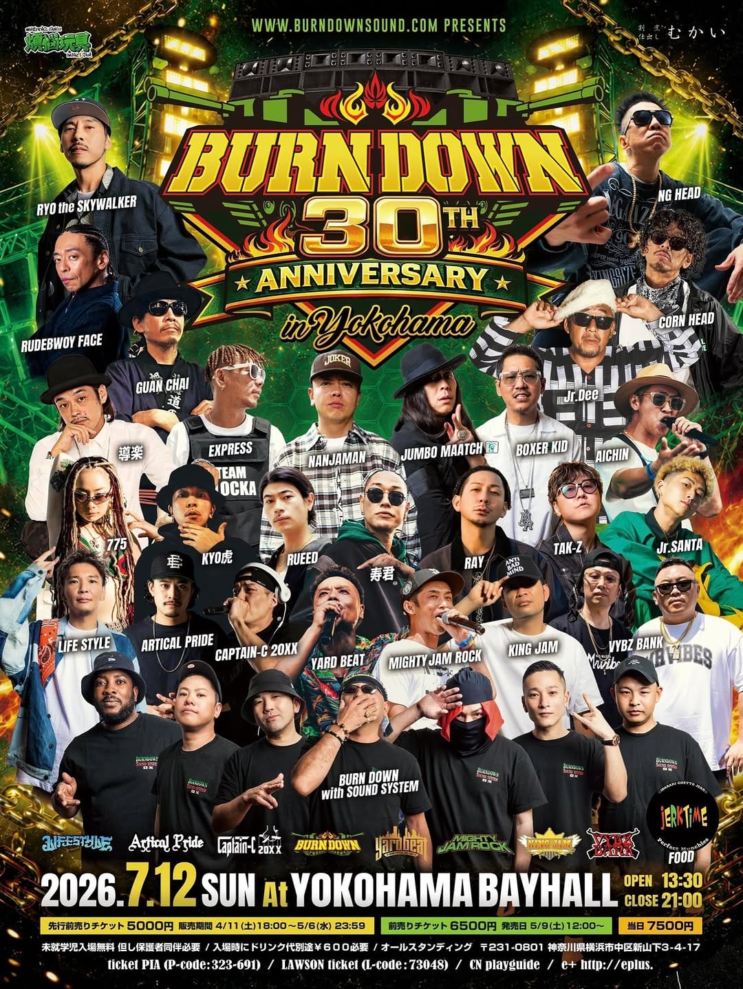 Post 9 by BURN DOWN SOUND SYSTEM on Instagram (image)