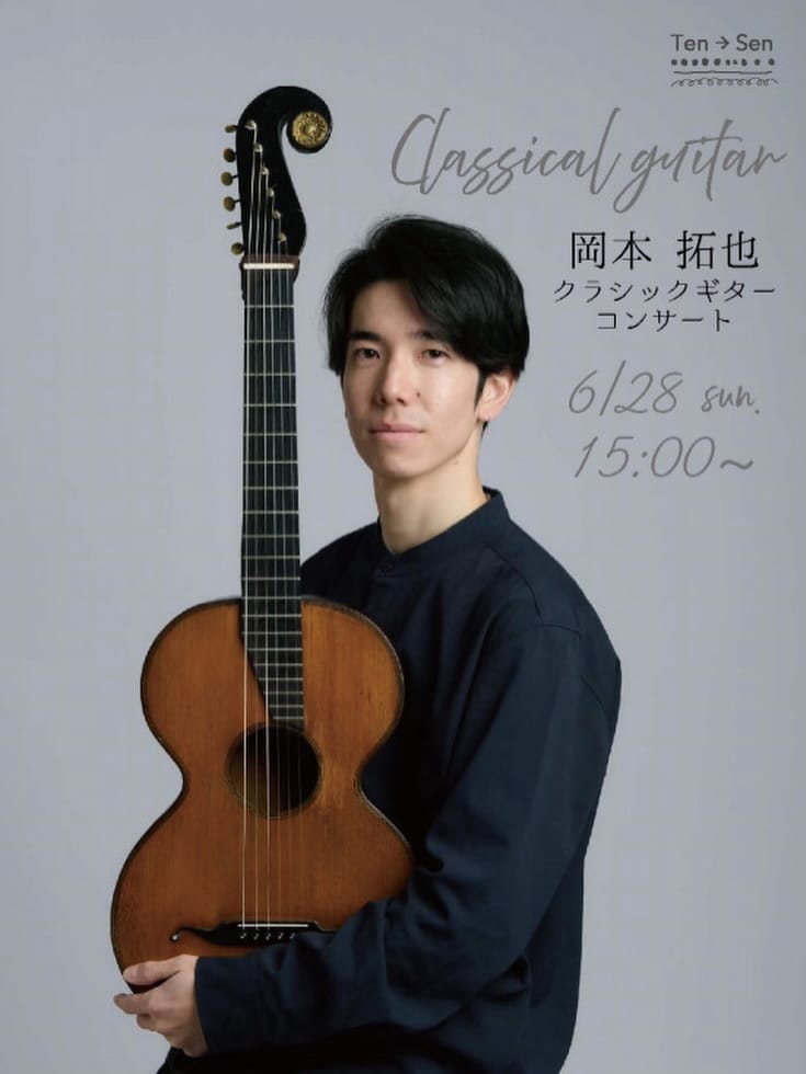 Post 4 by Takuya Okamoto｜岡本 拓也 on Instagram (image)