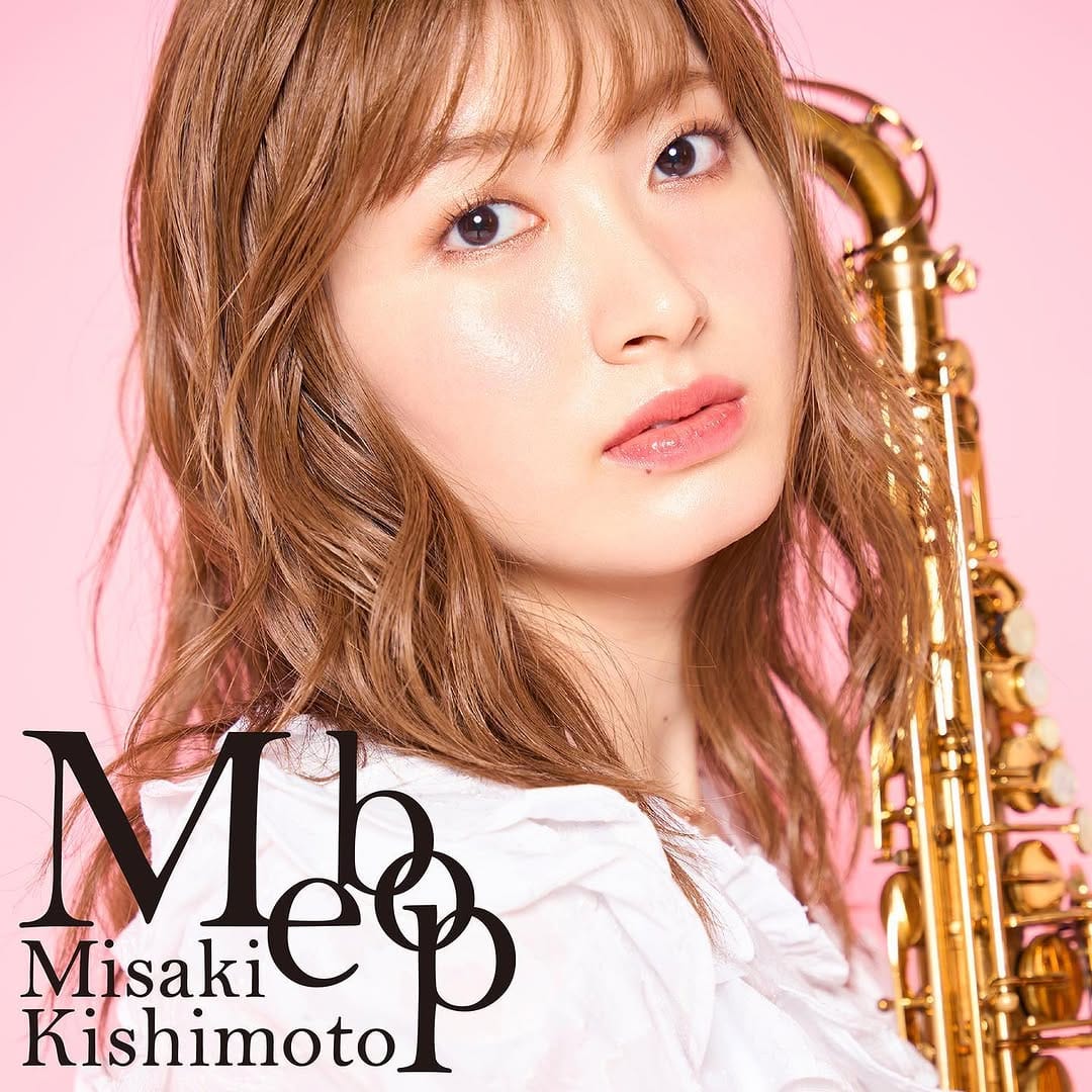 Post 10 by 岸本美咲｜Misaki Kishimoto ｜Sax on Instagram (image)