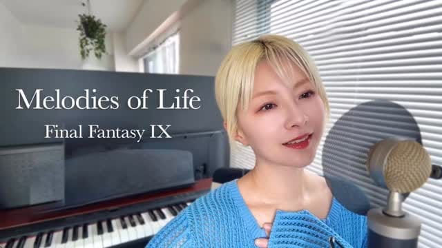 Post 1 by Nona* / 岩村 乃菜 on Instagram (video)