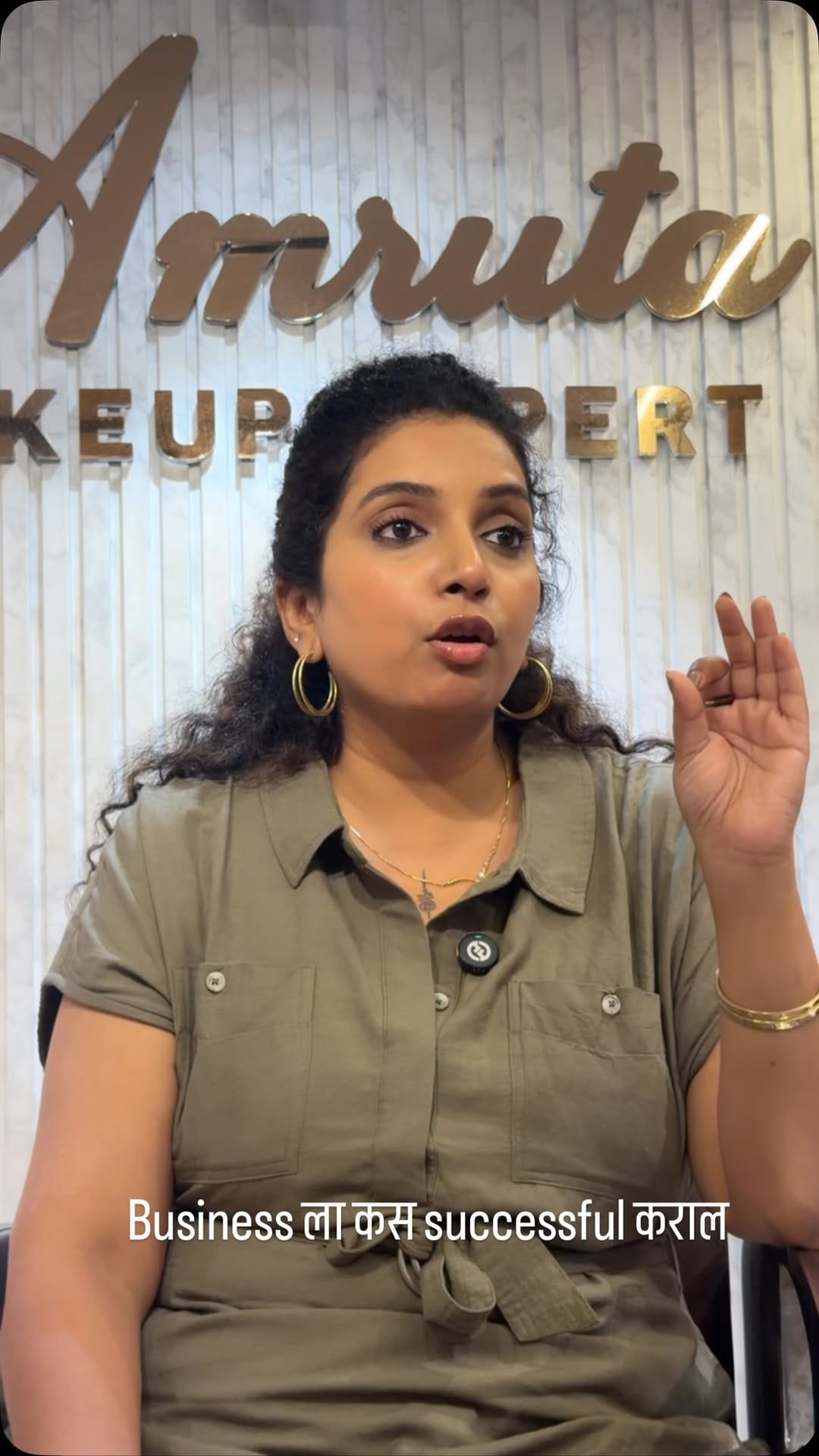 Post 1 by Amruta Mulye on Instagram (video)
