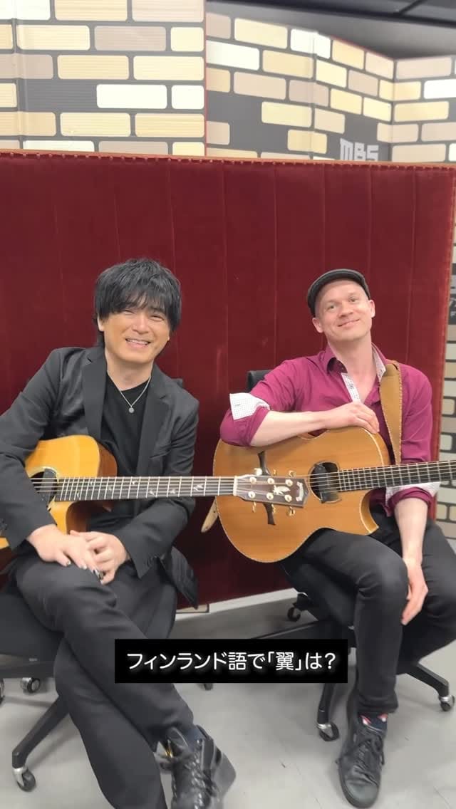 Post 7 by 押尾コータロー on Instagram (video)