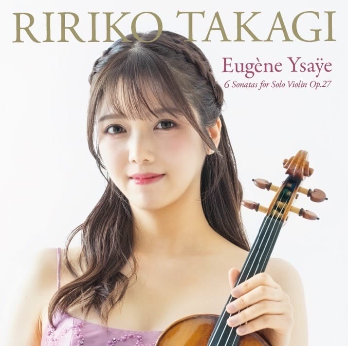 Post 8 by Ririko Takagi 🎻 高木凜々子 on Instagram (image)