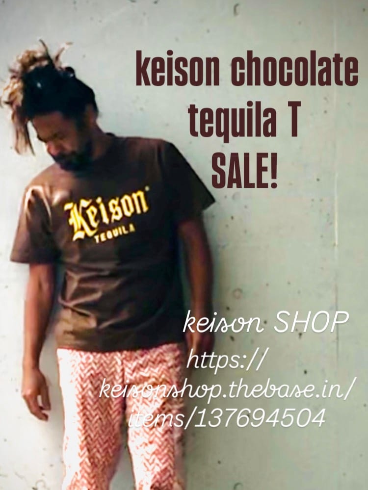 Post 9 by Keison Ufo Bum on Instagram (carousel)