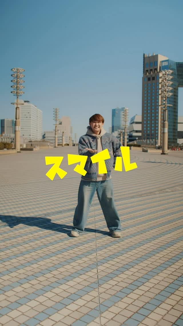 Post 9 by おだ ともあき on Instagram (video)