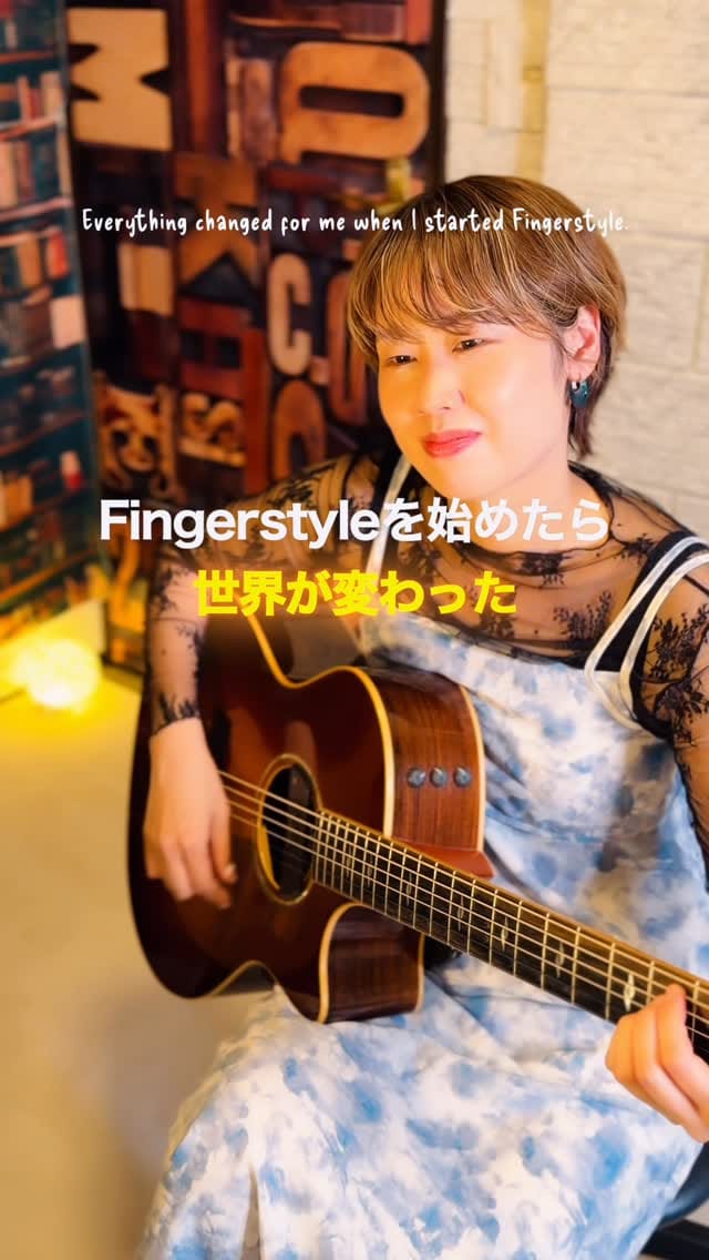Post 6 by Aoi MichellE on Instagram (video)