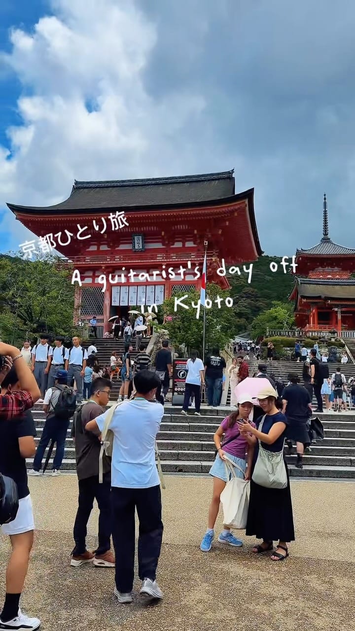 Post 1 by Aoi MichellE on Instagram (video)