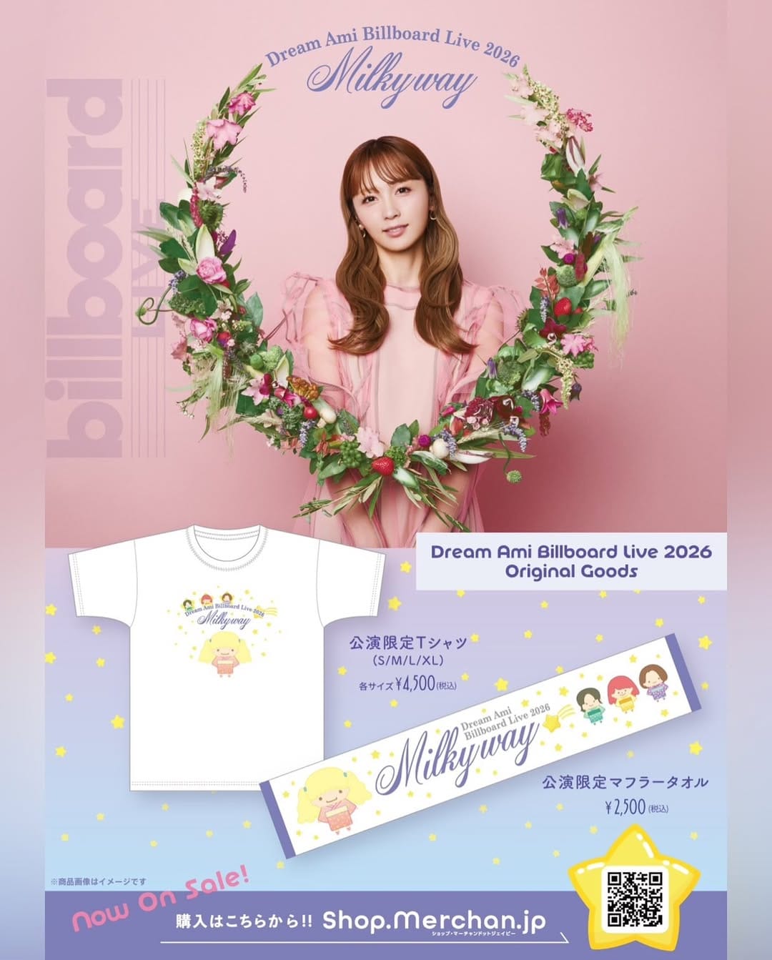 Post 5 by Billboard Live TOKYO ｜ ビルボードライブ東京 on Instagram (image)