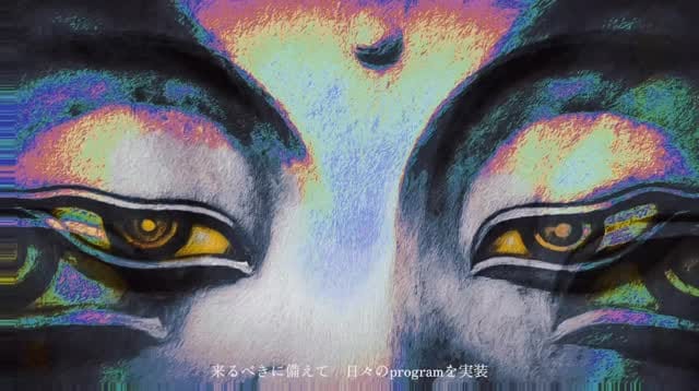 Post 1 by ADE  SARIVAN on Instagram (video)