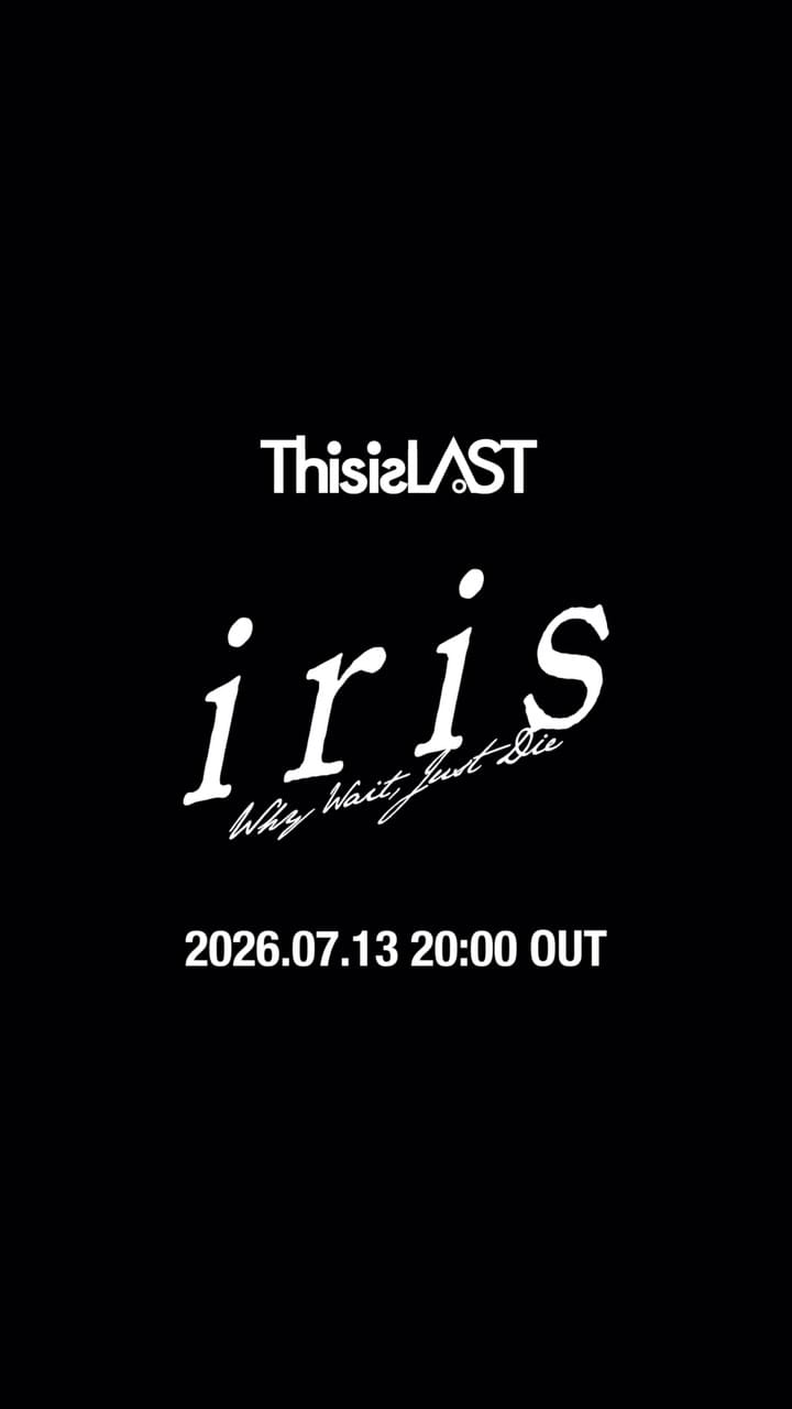Post 2 by This is LAST on Instagram (video)