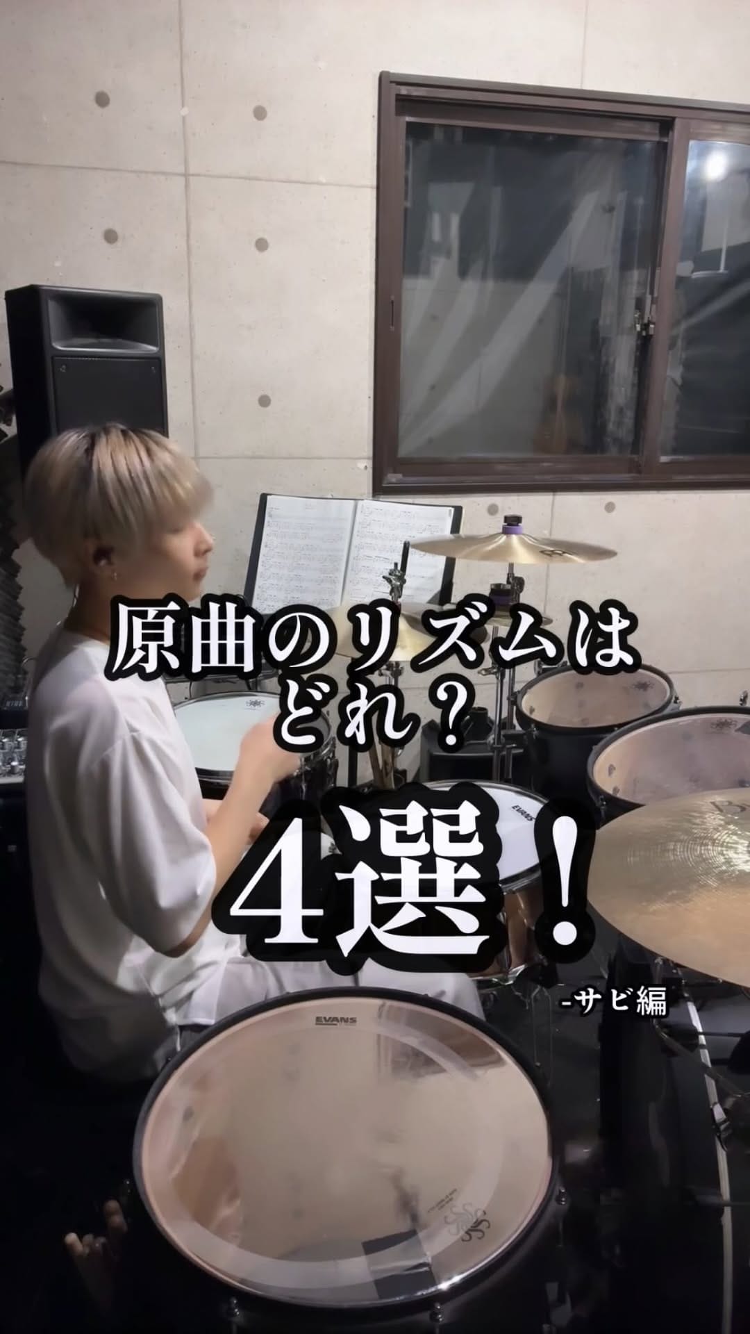 Post 2 by 藤井 龍斗 -𝑹𝒚𝒖𝑻𝒐 on Instagram (video)
