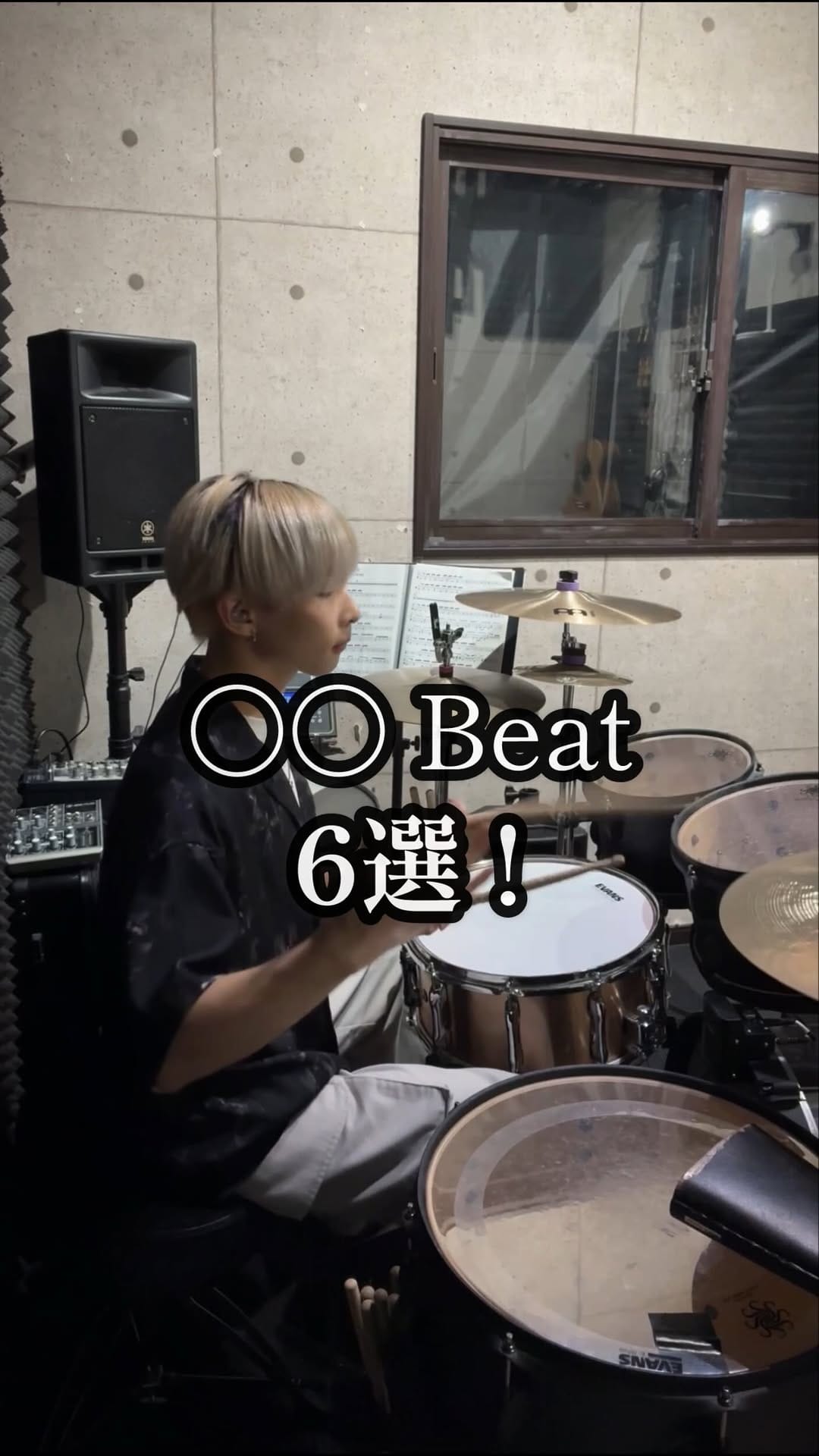 Post 3 by 藤井 龍斗 -𝑹𝒚𝒖𝑻𝒐 on Instagram (video)