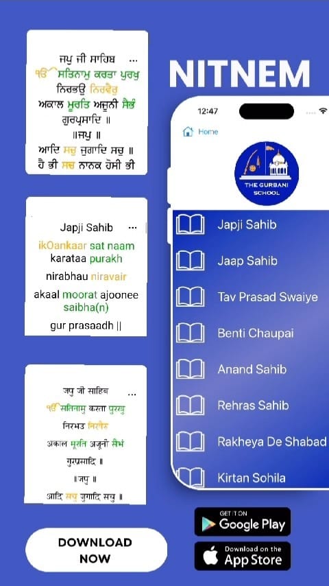 Post 10 by The Gurbani School on Instagram (video)