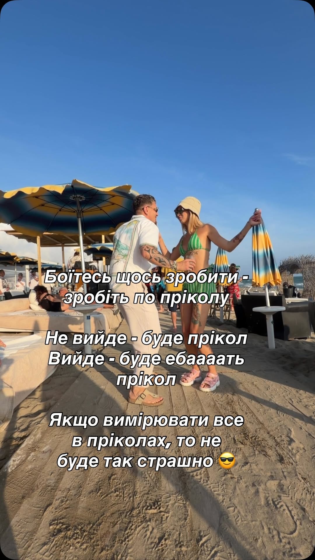 Post 6 by Iancsik Cristian Blogger Roma Lazio on Instagram (video)