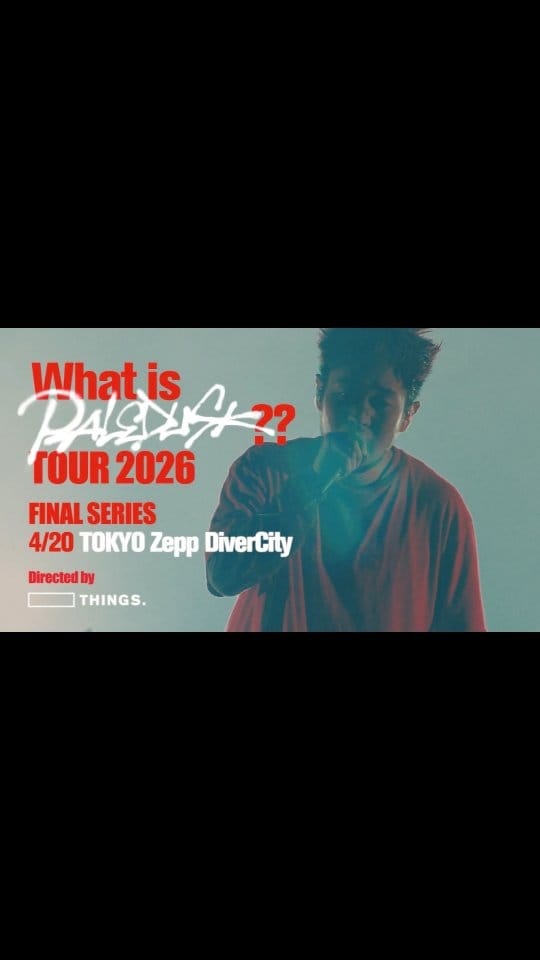 Post 6 by Tsubasa "Two" Ishibashi on Instagram (video)