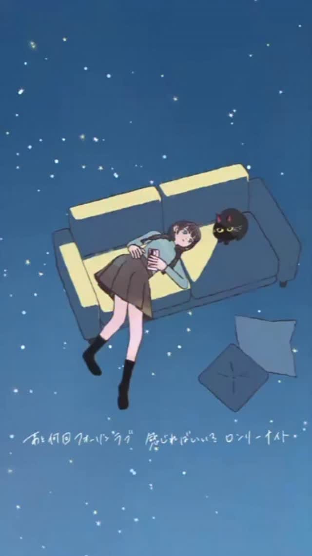 Post 7 by chilldspot(チルズポット) on Instagram (video)