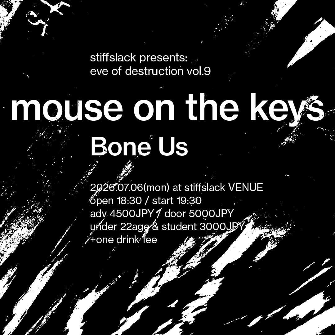 Post 4 by mouseonthekeys on Instagram (image)