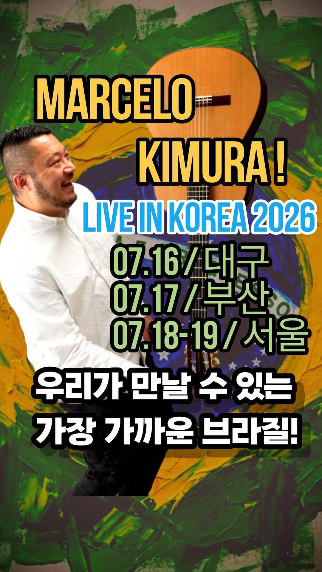 Post 7 by Marcelo Kimura on Instagram (video)