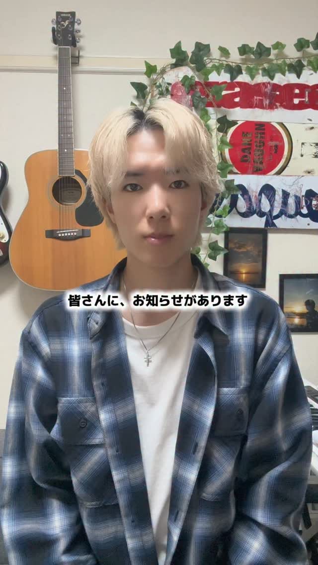 Post 3 by 飛来-HIRAI- 🕊️🔵 on Instagram (video)