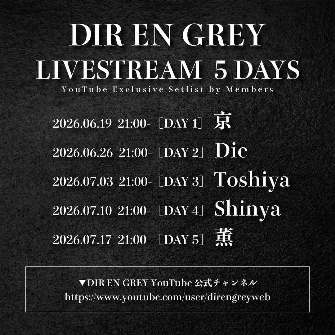 Post 4 by DIR EN GREY on Instagram (image)