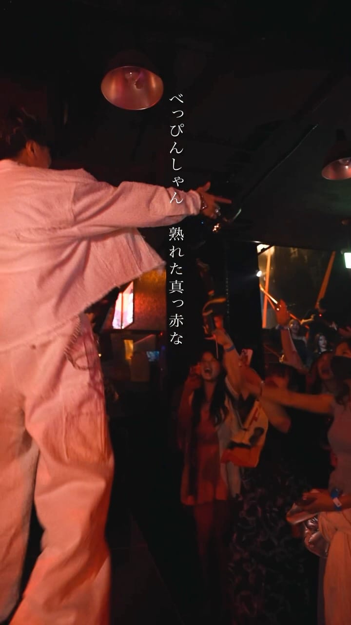 Post 1 by TAK-Z on Instagram (video)