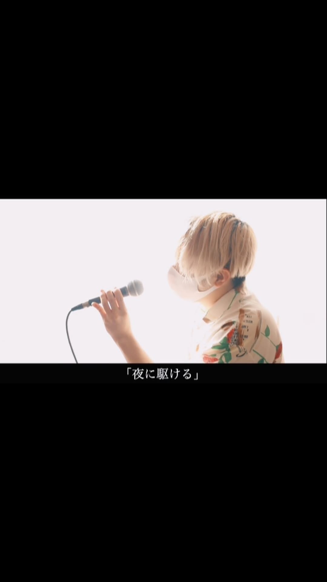 Post 9 by 稲村 星【シンガーソングライター・俳優・福祉経営者】 on Instagram (video)