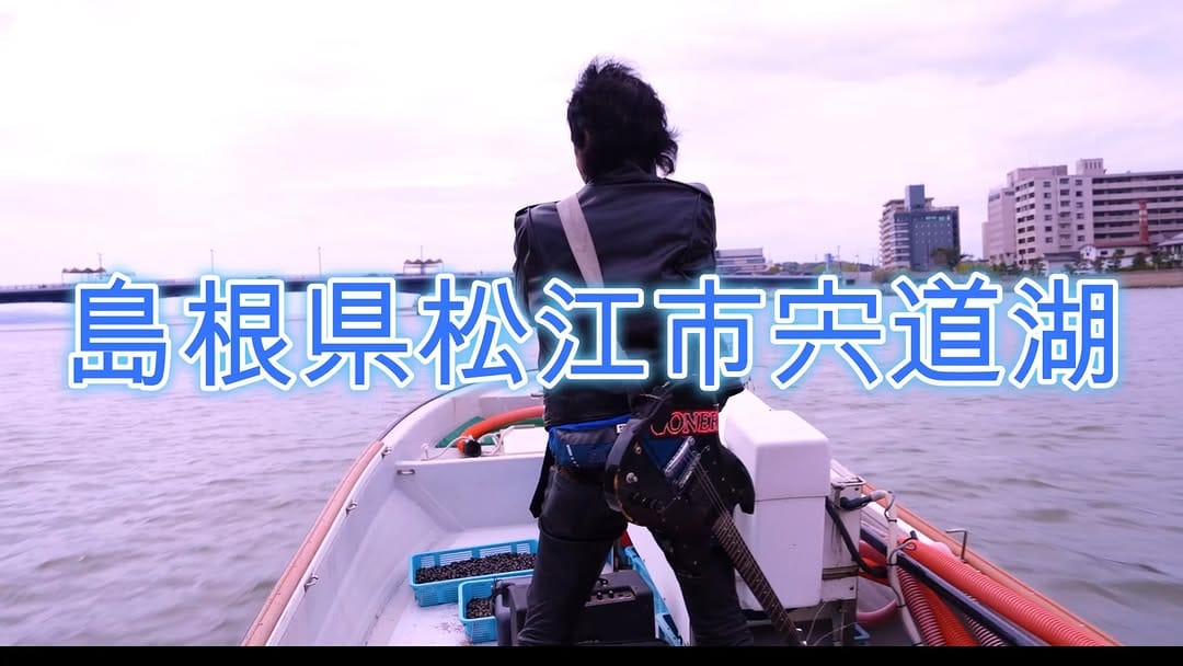 Post 3 by GUITAR WOLF⚡︎ギターウルフ on Instagram (video)