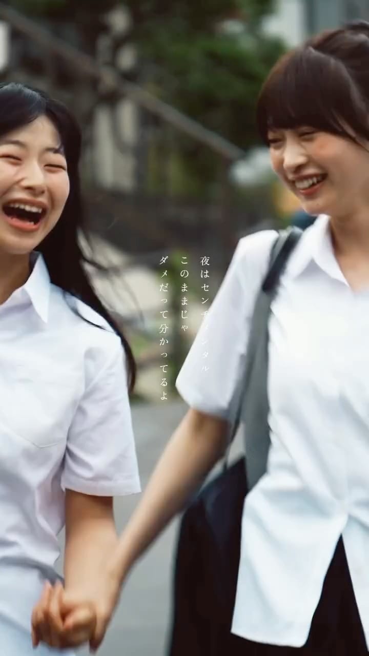 Post 5 by Blue Mash on Instagram (video)