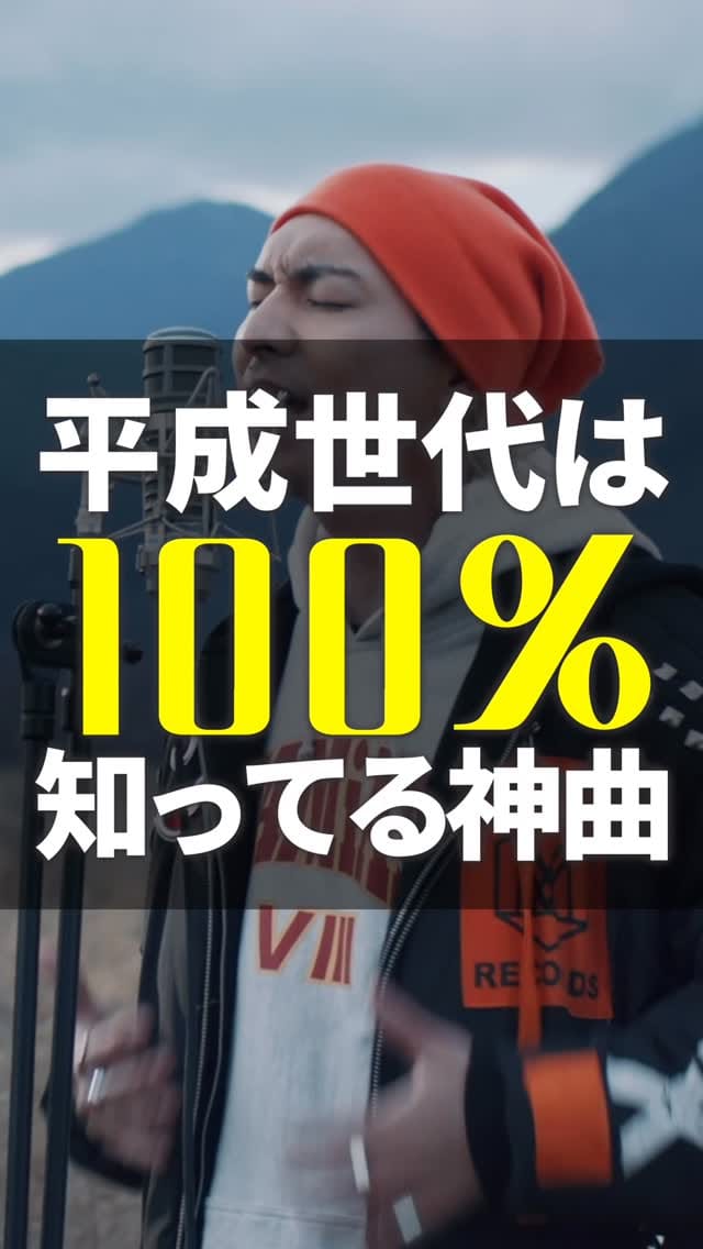 Post 8 by iamSHUM ~あいあむしゅん~ on Instagram (video)