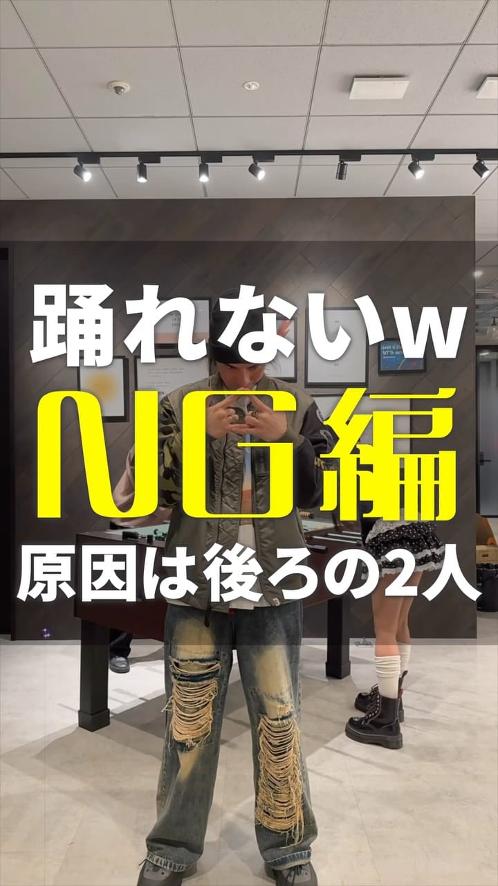 Post 3 by iamSHUM ~あいあむしゅん~ on Instagram (video)