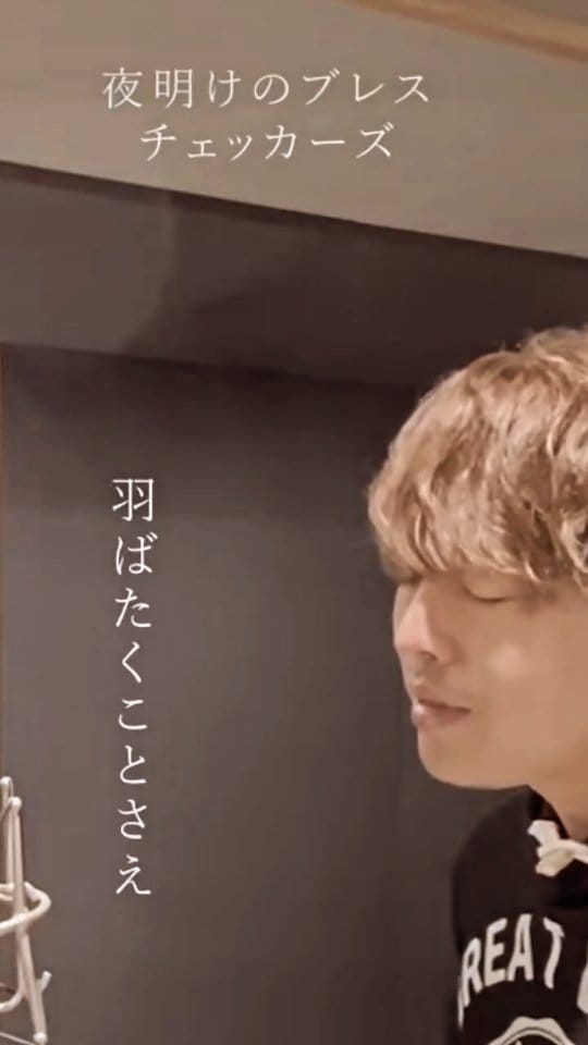 Post 10 by 岡本 隆根 on Instagram (video)
