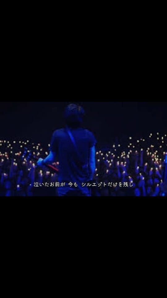 Post 10 by ONE☆DRAFT  LANCE on Instagram (video)