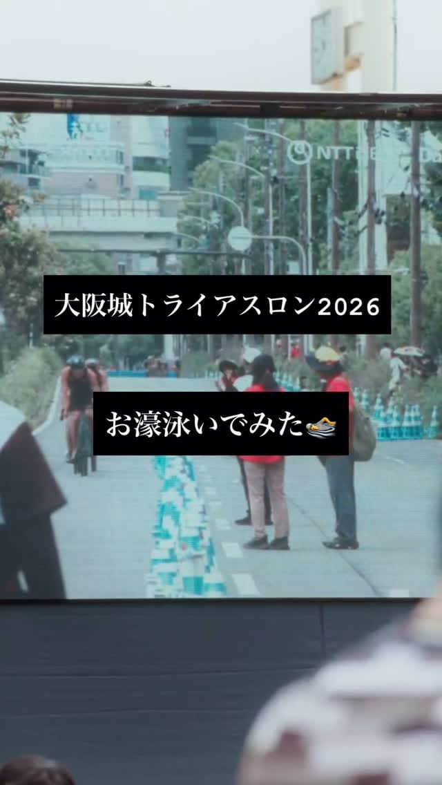 Post 6 by 強（ツヨシ） on Instagram (video)
