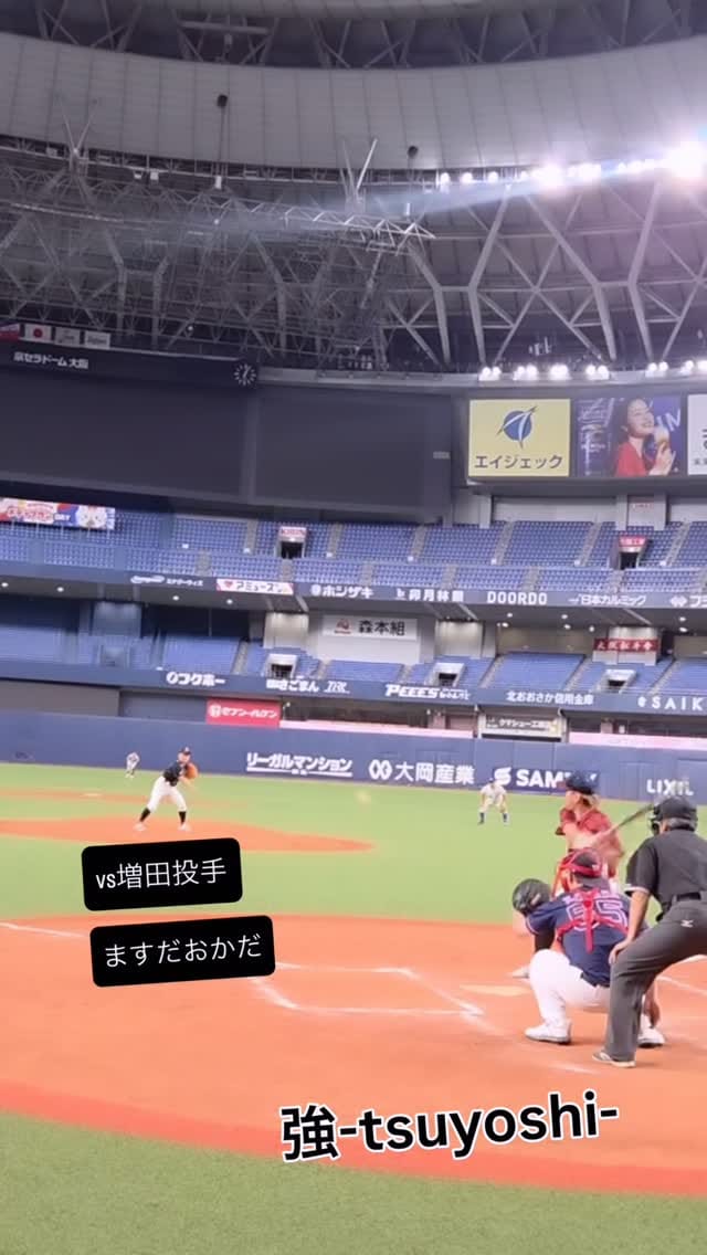 Post 4 by 強（ツヨシ） on Instagram (video)
