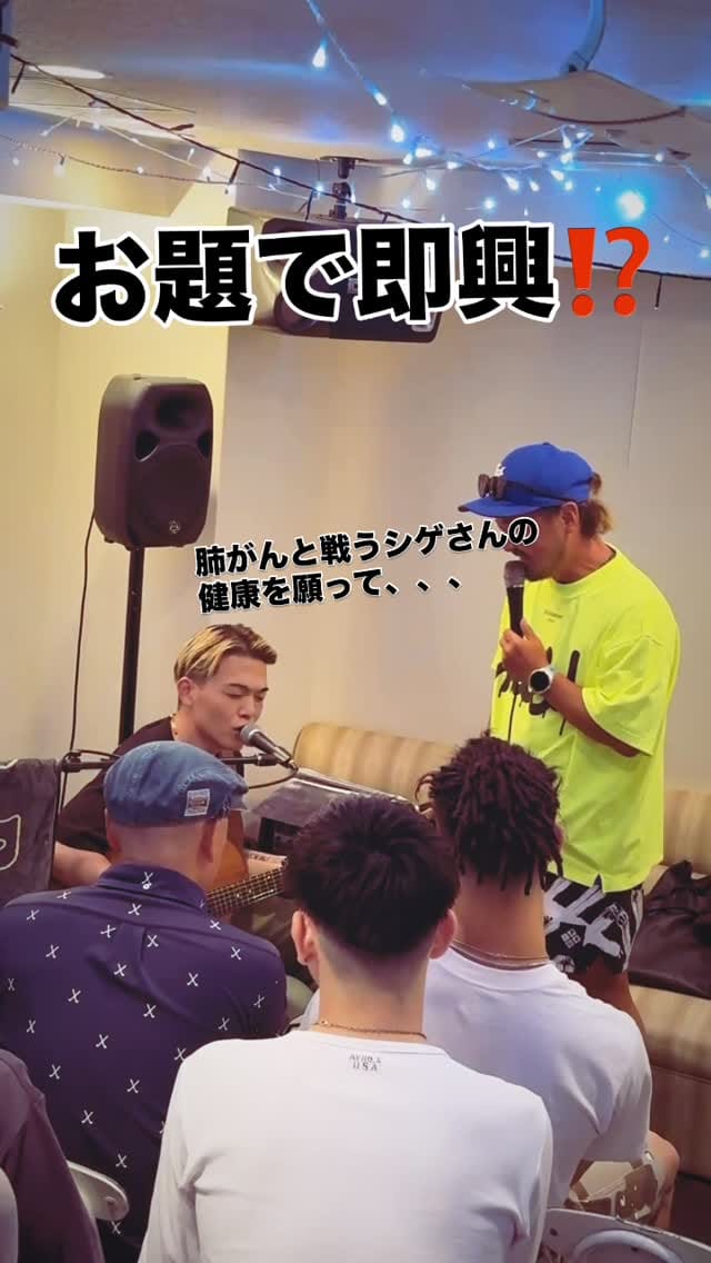 Post 3 by 強（ツヨシ） on Instagram (video)