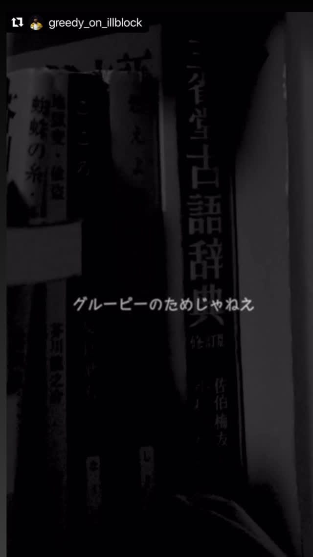Post 1 by T2K a.k.a. Mr.Tee on Instagram (video)