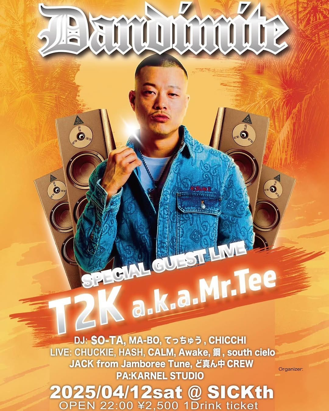 Post 6 by T2K a.k.a. Mr.Tee on Instagram (image)