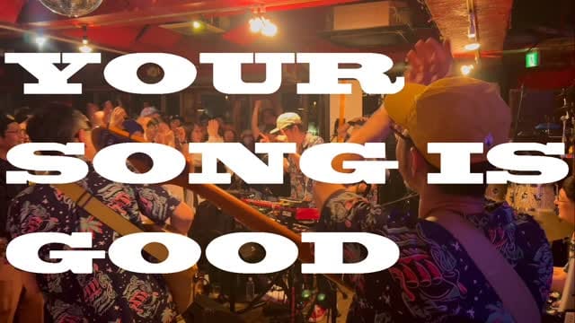 Post 4 by Jun on Instagram (video)