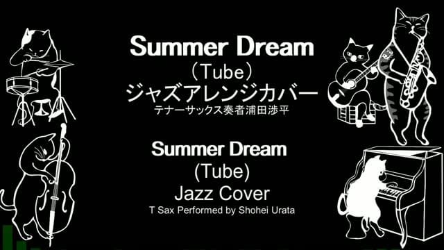 Post 4 by 🎶🎷🐕‍🦺Shohei Urata sax GSD🇯🇵🇺🇲 on Instagram (video)
