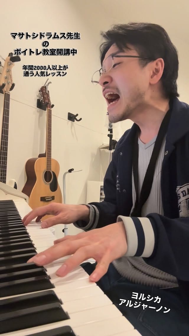 Post 2 by DJサックス奏者マサトシドラムス on Instagram (video)