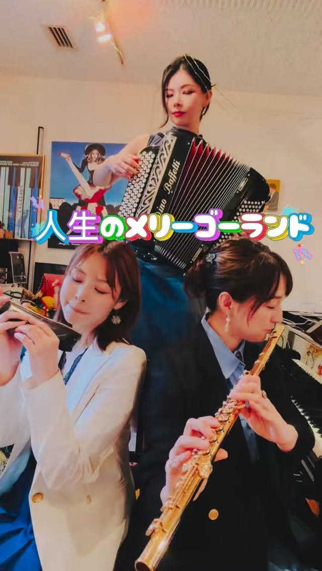 Post 6 by 山下伶 / Rei Yamashita on Instagram (video)